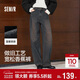 森馬（Semir）牛仔褲女做舊寬松香蕉褲高街2025冬抓毛彎刀褲廢土風(fēng)109725124007