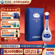 洋河夢(mèng)之藍M9 綿柔白酒 藍色經(jīng)典洋河酒廠(chǎng) 52度 500mL 1盒
