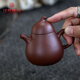 漢帝唐韻（HDTYUN）宜興紫砂壺家用泡茶壺功夫茶具原礦底槽清茄段純手工內推球孔茶壺 光板無(wú)刻繪 140ml
