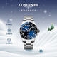 浪琴（LONGINES）瑞士手表 康卡斯潛水系列 石英鋼帶男表L38404966