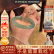 慕公子“月下花臺”緬甸翡翠玉手鐲子油青翡翠冰種正圈老坑玉石真玉處理 “月下花臺”【高冰透升級款】 54mm-55mm（現貨現發(fā)）