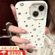 邇舟適用蘋(píng)果17手機殼潮款滿(mǎn)屏貓咪iPhone17pro趣味大孔軟殼蘋(píng)果17promax防摔耐磨蘋(píng)果16pro保護套 KXM03滿(mǎn)屏貓咪【古董白小麥殼】 蘋(píng)果15