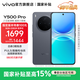 vivo Y500 Pro  2億HP5旗艦級主攝  持久流暢OriginOS 6 十倍時(shí)長(cháng)IP68+IP69防水 國家補貼 新品手機 鈦黑 8GB+256GB 官方標配