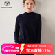 牧什 山羊絨衫女半高領(lǐng)毛衣女平面純色女式針織衫基礎款秋冬MS01R 黑色 L