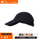 牧高笛（MOBIGARDEN）鴨舌帽 戶(hù)外遮陽(yáng)帽子男棒球帽女防曬太陽(yáng)帽 NX23208001 煤灰