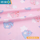 棉布料嬰兒 布料a類(lèi)棉被被罩寶寶床品面料兒童卡通被套服裝 粉底抱抱龍1米價(jià) 多拍連一起