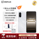 一加Ace 5 競速版 游戲性能手機 天璣 9400e 風(fēng)馳游戲內核5G智能手機 逐浪白 12GB+256GB 單機+3C認證快充+電子?？ㄒ验_(kāi)啟