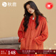 秋鹿睡裙女【防靜電】秋冬法蘭絨長(cháng)款加絨加厚珊瑚絨睡衣家居服新款 濃郁銹（395） L