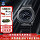 卡西歐（CASIO）男表g-shock黑金黑武士運動(dòng)防水石英表大表盤(pán)日韓表送男友禮物 GM-2100BB-1A 黑武士