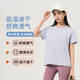 【京東直采】短袖t恤男女寬松圓領(lǐng)速干打底衫2026新款-用戶(hù)專(zhuān)享 煙青蘭（女） L