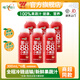 味全每日C100%果蔬汁300ml*6瓶水果健康營(yíng)養學(xué)生冷藏飲料兒童新鮮飲品 小番茄果蔬汁300ml*6瓶