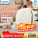 飛利浦（PHILIPS）寵物空氣凈化器家用吸貓毛狗毛神器鼻炎除菌除臭除味除過(guò)敏原除螨塵AC3360吞毛獸