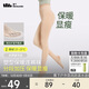 蕉下光腿神器連褲襪打底褲襪絲襪女士秋冬季加絨加厚保暖鯊魚(yú)瑜伽秋褲