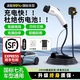 致尼比亞迪隨車(chē)充海豚海鷗海豹唐宋漢元ev秦plus驅逐艦便攜式充電器家用新能源汽車(chē)3.5kw/7kw充電樁槍 7KW【5米】需拉線(xiàn)/高續航推薦 3c認證/耐熱抗壓國標線(xiàn)