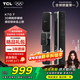 TCL智能鎖密碼鎖指紋鎖電子鎖家用防盜入戶(hù)門(mén)人臉識別全自動(dòng)智能門(mén)鎖 K7GF