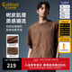 卡賓（CABBEEN）【高質(zhì)感樹(shù)皮肌理】純棉刺繡短袖T恤男裝夏新款潮牌圓領(lǐng)t上衣 咖啡色65（寬松版型） L /175/50