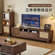 怡佳名匠北美黑胡桃木電視柜茶幾組合實(shí)木復古客廳帶抽屜家用原木收納柜 1.8米電視柜（180*40*54cm）