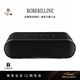 羅伯利尼（ROBERILLINE）三分頻柏林之聲無(wú)線(xiàn)藍牙音響HIFI高端大音量高音質(zhì)重低音炮電腦藍牙音箱高品質(zhì)車(chē)載無(wú)線(xiàn)音箱一體機 S9ProMAX殿堂級【獨立振膜七單元發(fā)聲DSP三重音效】 匠心調音品