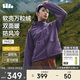 蕉下（beneunder）外套女萬(wàn)粒絨雙面搖粒絨防風(fēng)戶(hù)外秋冬新品軟殼抓絨紫-紫L