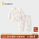 童泰0-3個(gè)月寶寶套裝秋冬純棉新生嬰兒和服上衣褲子夾棉居家內衣 粉色 59 cm