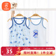 貝瑞加（Babyprints）男童背心2件裝夏季薄款兒童背心中大童護肚坎肩無(wú)袖上衣 飛機130
