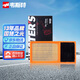 韋斯特空氣濾清器*MA9582(適配具體車(chē)型咨詢(xún)客服榮威550)