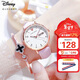 迪士尼（Disney）女士手表時(shí)尚潮流雙日歷少女腕表初中高中學(xué)生考試手表女新年禮物