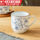 千代源光峰小藍芽早餐杯麥片杯陶瓷咖啡燕麥杯子日本進(jìn)口家用馬克杯水杯 線(xiàn)唐草馬克杯