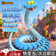 JAENS3d打印蓋瑞蛇一條蛇模型兒童桌面擺件玩具瘋狂動(dòng)物城2周邊手辦 瘋狂動(dòng)物城2-藍色-蓋瑞蛇【38.8cm】