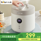 小熊電壓力鍋 小型一人食電壓鍋燜煮開(kāi)蓋收汁家用預約智能調壓電飯煲湯鍋火鍋迷你2.5L高壓鍋 淺灰色 2.5L 開(kāi)蓋煮YLB-C25R5