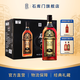 石庫門(mén)黑標9年上海黃酒14度特型半干型黃酒500ml*12整箱裝年貨禮盒送禮 500mL 12瓶 整箱裝