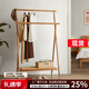 靈鷗北美黑胡桃木實(shí)木掛衣架臥室簡(jiǎn)易落地式架子門(mén)口創(chuàng  )意櫻桃木衣帽架 北美櫻桃木110cm