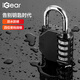 iGear四位密碼鎖掛鎖大號戶(hù)外防水防銹金屬鎖工具箱行李箱文件柜機械鎖