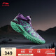 李寧桀驁2 High 龍舌蘭丨籃球鞋男子beng科技輕量高回彈外場(chǎng)鞋ABFU047