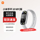 小米（MI）小米手環(huán)10 專(zhuān)業(yè)運動(dòng)健康 心率睡眠監測 全面屏長(cháng)續航智能手環(huán) NFC版 銀色