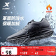 特步運動(dòng)鞋男鞋跑步鞋冬季加絨皮面防水輕便減震休閑慢跑鞋棉鞋黑色