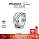 潘多拉（PANDORA）[新年禮物]交纏多圈閃亮戒指高級簡(jiǎn)約個(gè)性輕奢時(shí)尚生日禮物送女友 指環(huán)多圈閃亮指環(huán)戒指 56mm—16號圈口