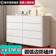 德蘭林 ENF級實(shí)木斗柜家用臥室收納五斗柜大容量多層抽屜柜子儲物柜落地 支撐款白色八斗柜140*40*102cm