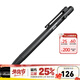 奈特科爾（NITECORE）NTP31多功能槍栓戰術(shù)筆安全筆便攜防衛應急破窗防身防狼器EDC裝備 NTP31鋁合金戰術(shù)筆（黑色）