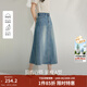 茵曼【萊賽爾】復古牛仔半身裙2026夏季新款高腰顯瘦a字中長(cháng)牛仔裙 牛仔藍 M