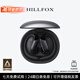 HILLFOX柏林之聲【新品首發(fā)】不入耳開(kāi)放式智能無(wú)線(xiàn)藍牙運動(dòng)耳機德國品牌掛式骨傳導概念適配于華為蘋(píng)果 瑪瑙黑【6.0藍牙+雙重防漏音】