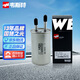 韋斯特汽油/燃油濾清器*MG9542(適配福特翼虎/?？怂?.8L/ST)