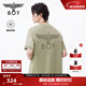 BOY LONDON經(jīng)典翅膀街頭風(fēng)潮牌涼感短袖夏季男女同款T恤N01923 綠色 L