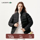 LACOSTE法國鱷魚(yú)女裝秋冬時(shí)尚潮流立領(lǐng)短款外套羽絨服女|BF5482 031/黑色 S 36/160