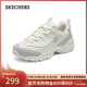 斯凱奇（Skechers）新年禮物摩卡熊女鞋厚底老爹鞋學(xué)院風(fēng)增高透氣運動(dòng)小白鞋150231