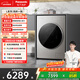 松下（Panasonic）滾筒洗烘一體 10KG全自動(dòng)洗衣機 超薄機身 水氧泡沫滾筒洗衣機 XQG100-LD186