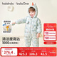 巴拉巴拉balaOne嬰兒連體衣寶寶衣服2025冬裝羽絨服連帽鵝絨208425120212