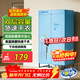 天駿小天使（TIJUMP）烘干機家用干衣機嬰兒衣物烘衣機雙層內衣褲布罩類(lèi)大容量承重30斤定時(shí)烘干衣柜 TJ-238M
