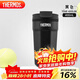 膳魔師（THERMOS）保溫杯400ml男女士?jì)和?16L不銹鋼咖啡保冷水杯子TEME-400S BK