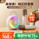 唱吧小巨蛋K2唱歌麥克風(fēng)音響一體機2025新款無(wú)線(xiàn)話(huà)筒全民家庭ktv套裝戶(hù)外K歌寶娛樂(lè )小唱藍牙音箱兒童 唱吧K2頂配版 雙麥白